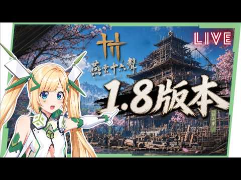 璐洛洛 Ruroro【人造人Vtuber】