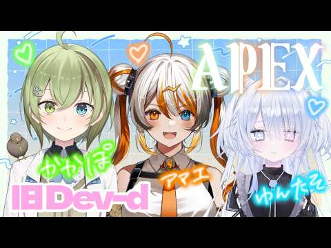 偉雷アマエ / Erai Amae