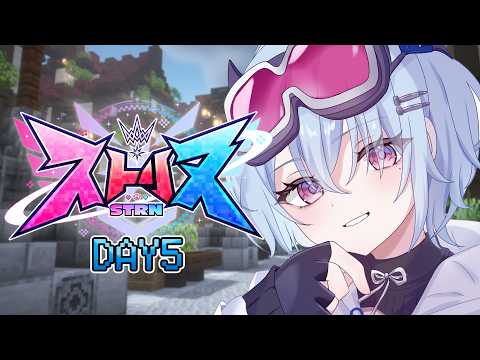 【 ストリヌ 】がっちでやばくて #5 【夕霧レイ / ミリプロ】
