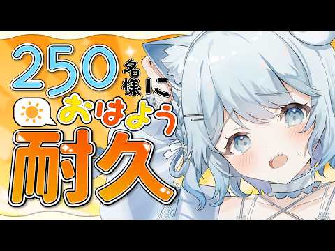 碓氷ゆら / Yura Usui