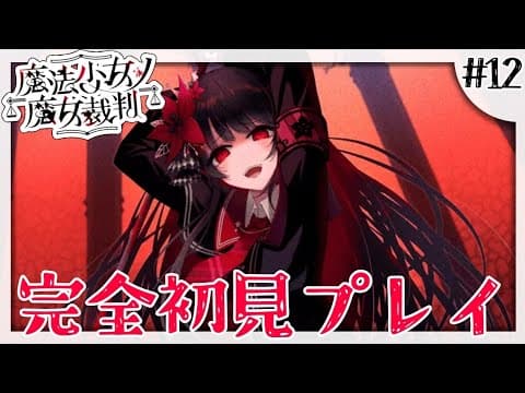 宮藤ことら-Miyafuji Kotora-