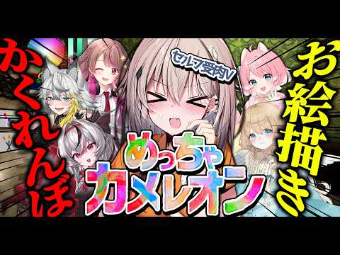炉なる@新人VTuber