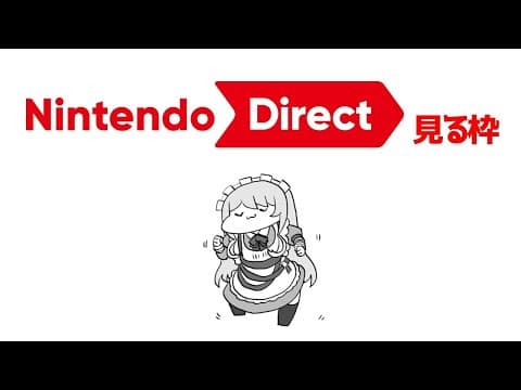 Utsuro CH. 氷室うつろ