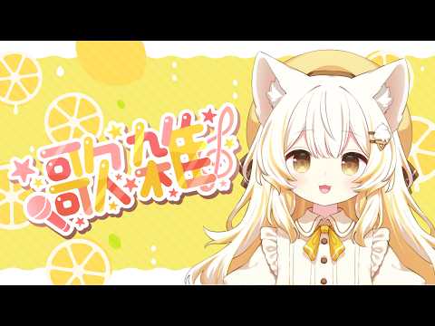 小白井そふと -Koshirai Sofuto-