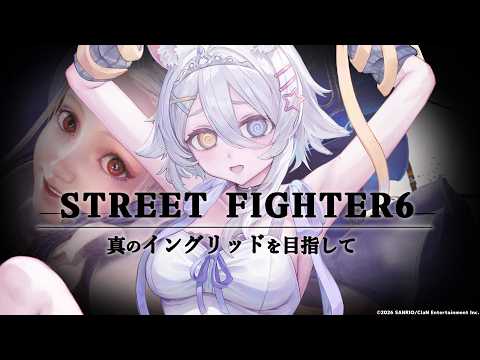若魔白ソーダ