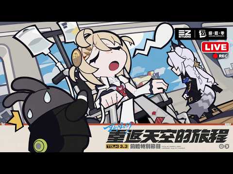 璐洛洛 Ruroro【人造人Vtuber】