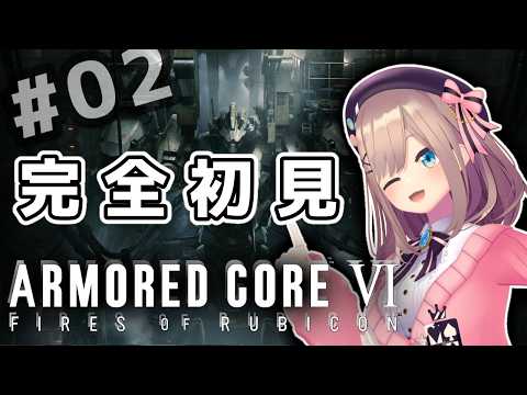 鈴原るる【にじさんじ所属】