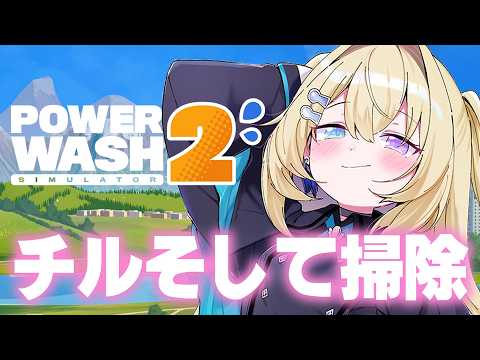 メーメントヴァニタス / MEMENTOVANITAS