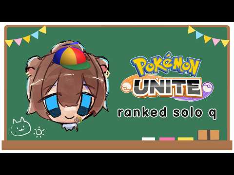 healing. 【Pokemon Unite - Ranked】