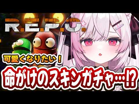 ふぇりしあ / Felicia Ch