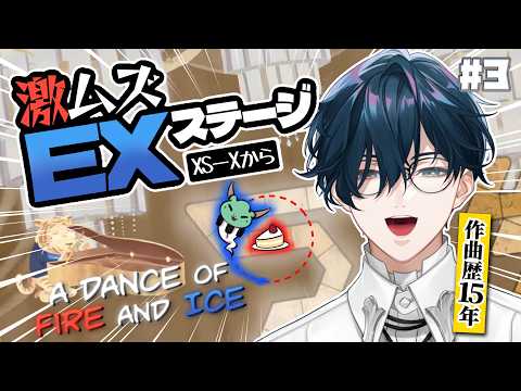 山田龍一郎 / Yamada Ryuichiro【にじさんじ】