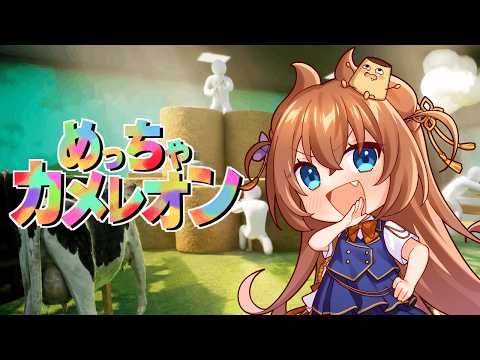 比良坂芽衣 /Mei Hirasaka
