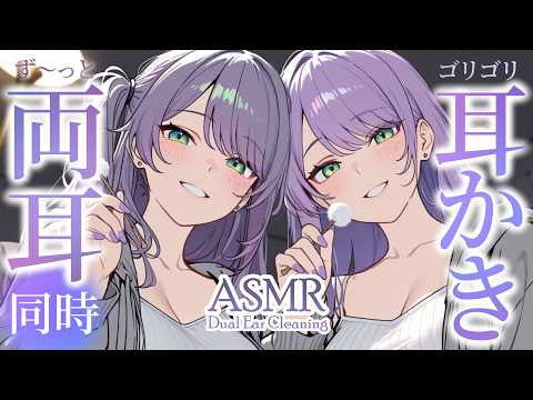 沙汰ナキアASMR - Nakia Ch.