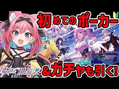猫撫こぜに / Nekonade Kozeni