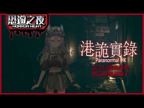 実Hitomi Channel