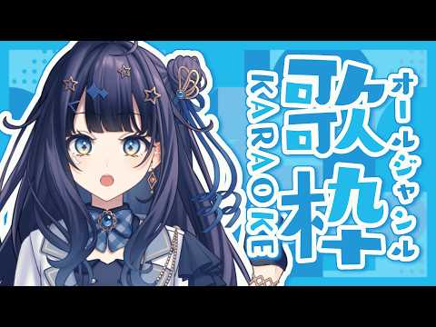 MIONch.蒼羽未音
