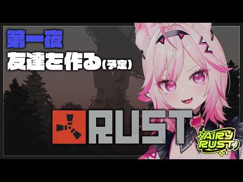 七峰ニナ【電脳無職旅団】