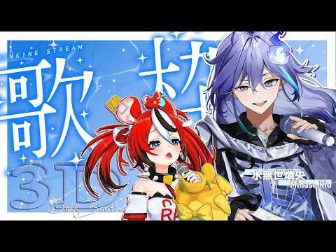 Hakos Baelz Ch. hololive-EN