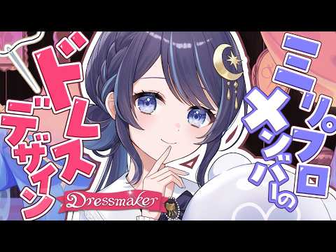ゆらぎゆら / YuragiYura🌙🫧