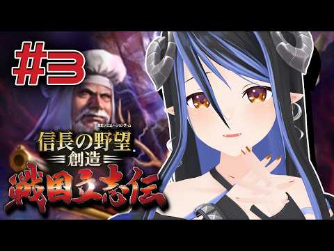 蛇宵ティア / Tier Channel【ななしいんく】