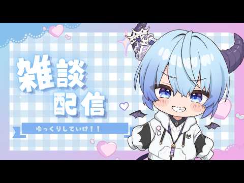 魔王チロルニア、大山チロル