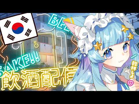 Rumi ch. 懶貓子