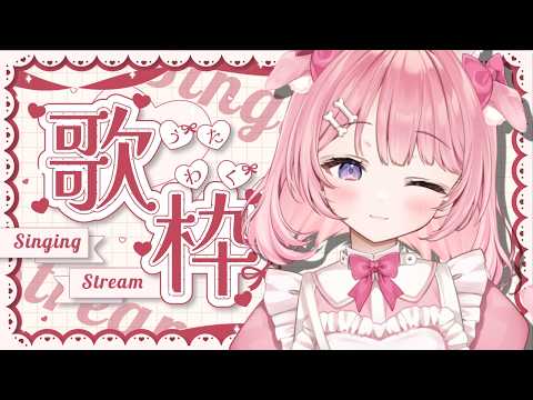 桃犬こころ-Towan Kokoro-