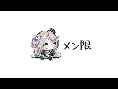 ミリ･ミラー / Mili Mirror