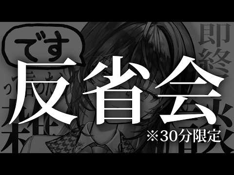 鷲羽アスカ / Washu Asuka