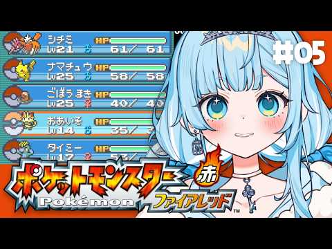 七乃羽すず / Nanoha Suzu Ch. 【すずみあ】