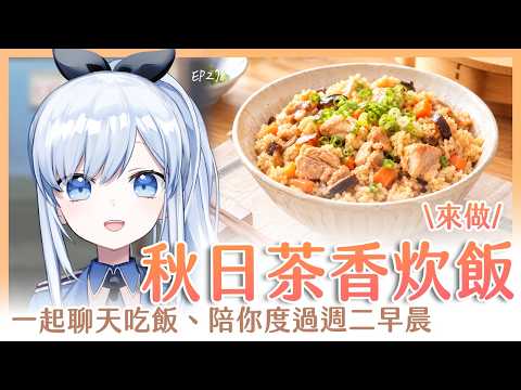 蕾兒 Rayer - ACGlive