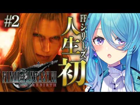 ユノ・ミハナダ / Yuno Mihanada