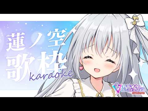 Hanon Ch. 香鳴ハノン【パレプロ】