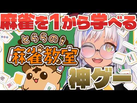 ヴァリアナ・S・ティンガーネット【スナックにり】