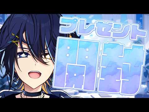 鴉紋ゆうく / Amon Yuuku