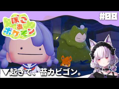御景ツキ / mikage_tuki