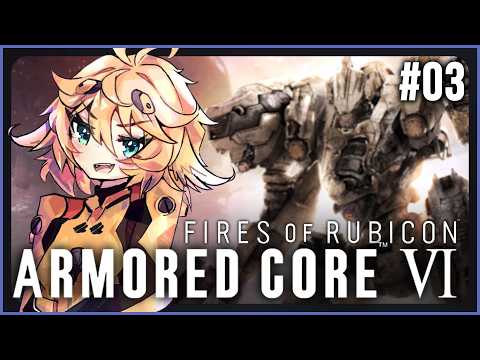 【ARMORED CORE VI】3 big booms【Dokibird】