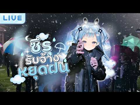 Kumoku Tsururu Ch. Lumina-World-End