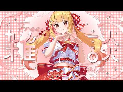 戸定梨香【ASE】千葉県ご当地VTuber