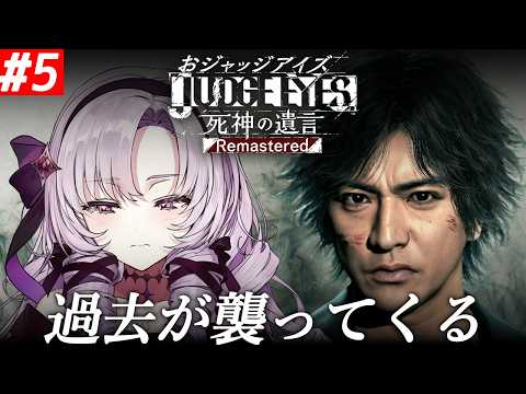 壱百満天原サロメ / Hyakumantenbara Salome