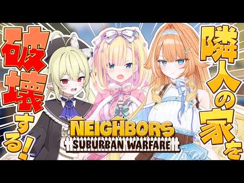 ロロ・オリフィス / Lolo Orifice