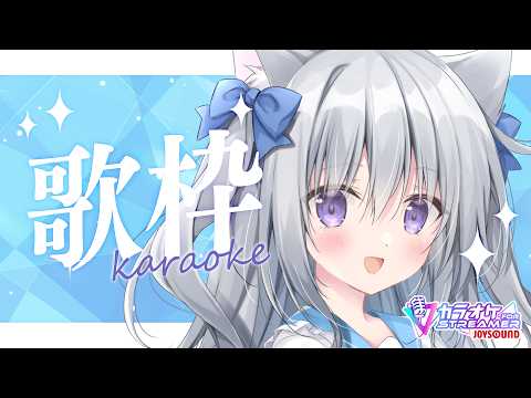 Hanon Ch. 香鳴ハノン【パレプロ】
