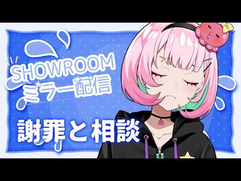 がんばるぅ子 RUUKO CHANNEL