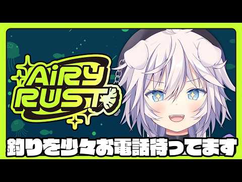銀灰まお Mao Ch.