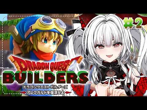 Serenade Ch. セレナーデ・オックスブラッド