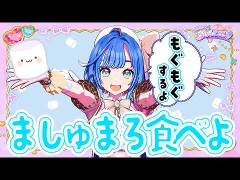 現想少女らぶぱにっ!