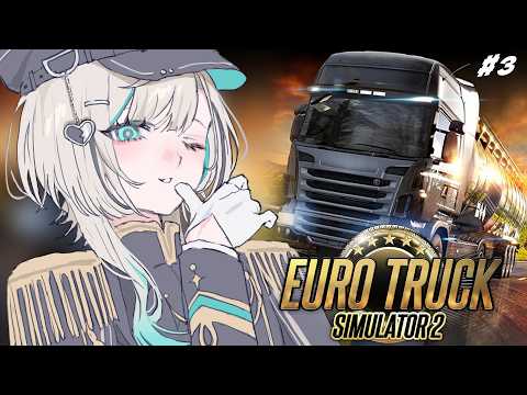 白妙とき - Shirotae Toki -
