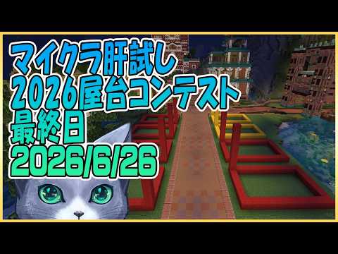 クーYouTubeちゃんねる