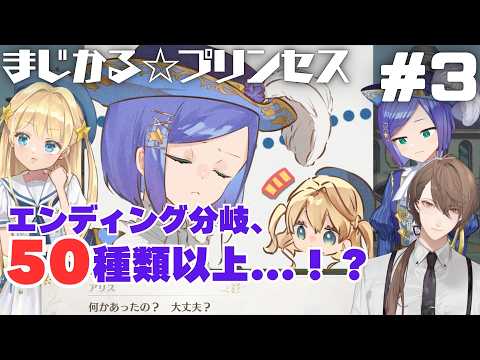 加賀美 ハヤト/Hayato Kagami