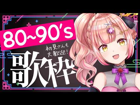 時羽あいの